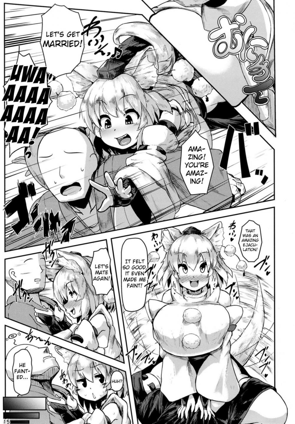 Hentai Manga Comic-Busty Momiji-Read-14